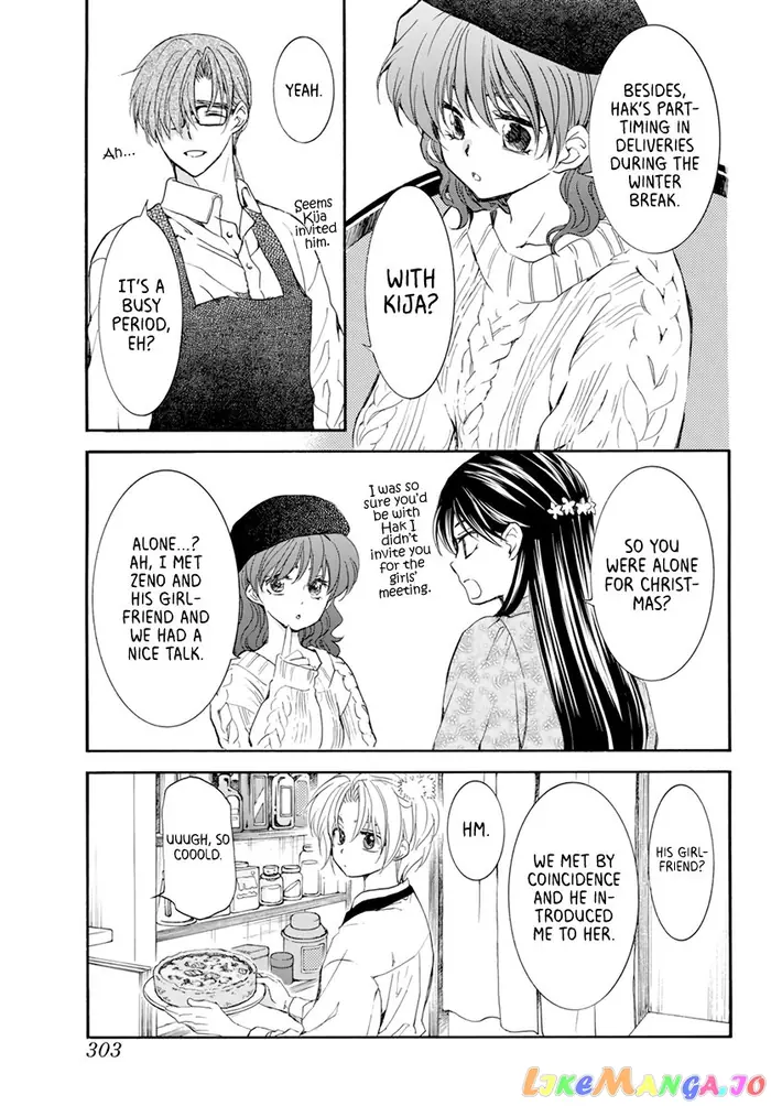 Yona of the Dawn Chapter 204.5 image 06_optimized